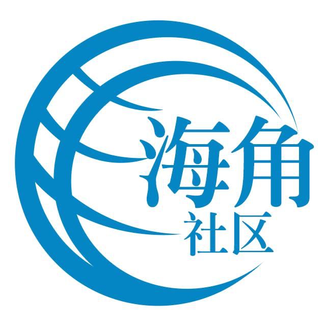 凶狠的戒指
